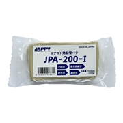 JAPPY エアコン用 配管パテ アイボリー 200g JPA-200-I