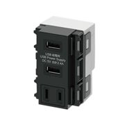 JAPPY USB給電用コンセント AC一体型 ダークグレー USB-R3702DG-JP