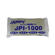 JAPPY エアコン用 配管パテ アイボリー 1kg JPI-1000