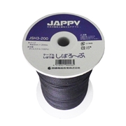 JAPPY ケーブルしばり紐 3mm×200m JSH3-200