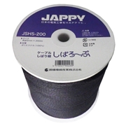 JAPPY ケーブルしばり紐 5mm×200m JSH5-200
