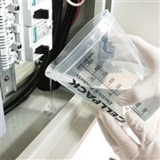 JAPPY 電気用 防水シリコンジェル パワージェル 400ml FPG400-JP