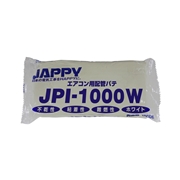 JAPPY エアコン用 配管パテ ホワイト 1kg JPI-1000W