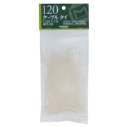 マーベル ケーブルタイ スタンダード MCT-120 (100本入)