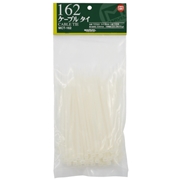 マーベル ケーブルタイ スタンダード MCT-162 (100本入)