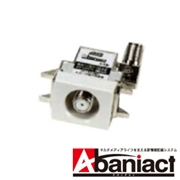 Abaniact 1端子型TV端子 高シールド型 AV-U2S7L