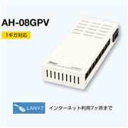Abaniact スイッチングHUB 1ギガ対応 AH-08GPV