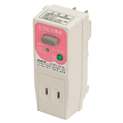 テンパール工業 漏電遮断器 ビリビリガード 地絡保護専用 GR-XB15A15MA ピンク