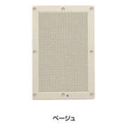 伊藤電気製作所 フリープレート ポールステー一体型 耐候性樹脂 FP-650B