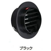伊藤電気製作所 丸型ベントキャップ 100φ CP-100-BK