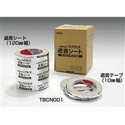 積水化学工業 セキスイ フィブロック 遮音シート コンセントボックス用 TBCN001