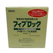 積水化学工業 セキスイ フィブロック PF管貫通 壁用 PF管シート SBCZ001