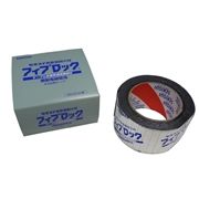 積水化学工業 セキスイ フィブロック 鋼製電線管用 φ39用テープ TBCZ011