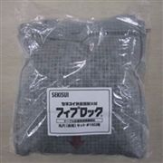 積水化学工業 セキスイ フィブロック 丸穴貫通 床用 φ50用キット KMY-050 (10キット)