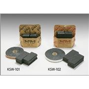 積水化学工業 セキスイ フィブロック コンセントボックス SW用 4×4浅・深型用キット KSW-101