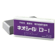 日東化成工業 ネオシール 不乾性・難燃性・電気絶縁性優秀 B-1 1kg (20個)