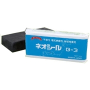 日東化成工業 ネオシール 不乾性・電気絶縁性・耐候性優秀 B-3 1kg (20個)
