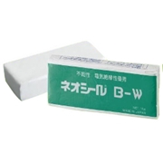 日東化成工業 ネオシール 不乾性・電気絶縁性優秀 B-W 1kg (20個)