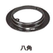 外山電気 丸穴カバー 八角 塗代カバー CV80B