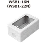 外山電気 白色スイッチボックス 1個用 16-16ノック付 WSB1-16N