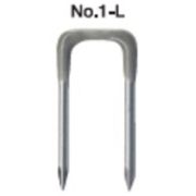 カワグチ 絶縁ステップル No.1L グレー (100本入)