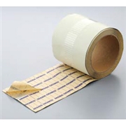 因幡電工 保温材接続テープ 100mm幅×10m JTA-100-I