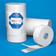 因幡電工 断熱粘着テープ 50mm幅×3m DHF-50-LG (5巻)