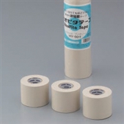 因幡電工 空調用 新・非粘着テープ ネオピタテープ 50mm幅×18m アイボリー HY-50-I (5巻)