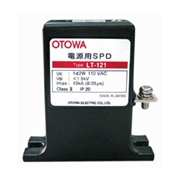 音羽電機工業 低圧電源用 SPD LT-121 JISクラス試験適合