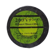 スリーエムジャパン 2号 PVC保護テープ (20巻)