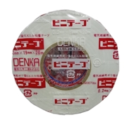 デンカ ビニテープ 19mm幅 20m巻 0.2mm厚 白色 (10巻)