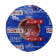 デンカ ビニテープ 19mm幅 20m巻 0.2mm厚 青色 (10巻)