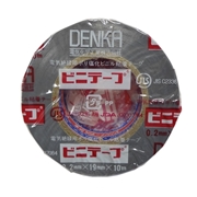 デンカ ビニテープ 19mm幅 10m巻 0.2mm厚 灰色 (10巻)