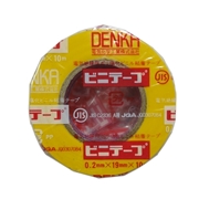 デンカ ビニテープ 19mm幅 10m巻 0.2mm厚 黄色 (10巻)