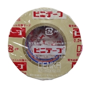デンカ ビニテープ 19mm幅 10m巻 0.2mm厚 クリーム色 (10巻)