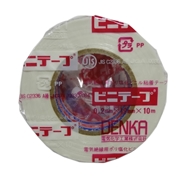 デンカ ビニテープ 19mm幅 10m巻 0.2mm厚 白色 (10巻)
