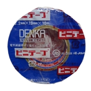 デンカ ビニテープ 19mm幅 10m巻 0.2mm厚 青色 (10巻)
