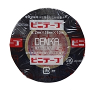 デンカ ビニテープ 19mm幅 10m巻 0.2mm厚 黒色 (10巻)