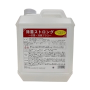 ニューホープ 除菌ストロング 抗菌・消臭プラス ノンアルコール 4L