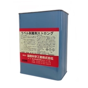国際科学工業 シールはがし剤 ラベル剥離剤ストロング 4L