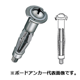 ジェフコム 中空壁用 ボードアンカー A-405PN (59入 Pパック)