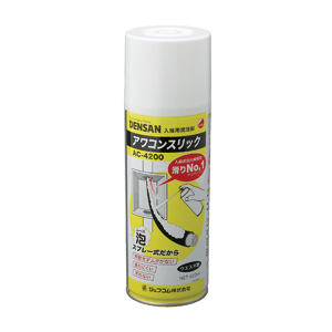ジェフコム アワコンスリック 420ml AC-4200