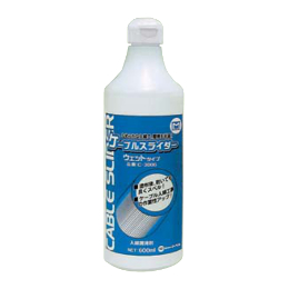 マーベル ケーブルスライダー ウェットタイプ パラフィンワックス系 600ml C-3006