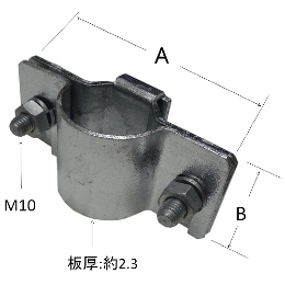 イワブチ ケーブル支持金具CS 適用径φ115 CS-A7