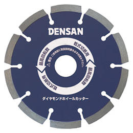 ジェフコム ダイヤモンドホイールカッター 乾式切断用φ127 DC-125A