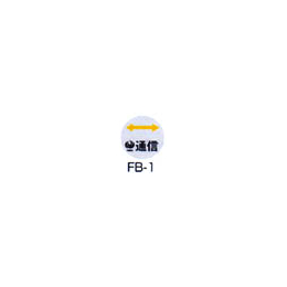 京滋レベル工業 埋設管表示ピン レベルマーク 情報BOX用 FB-1