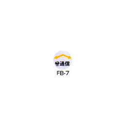 京滋レベル工業 埋設管表示ピン レベルマーク 情報BOX用 FB-7