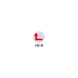 京滋レベル工業 埋設管表示ピン レベルマーク 電気用 HE-8