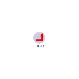 京滋レベル工業 埋設管表示ピン レベルマーク 電気用 HE-9