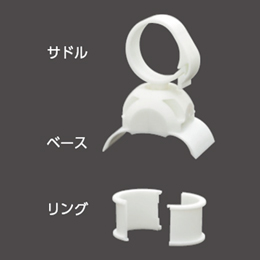 JAPPY ROBOサドル リング爪なし HRSF20A-JP (5個)